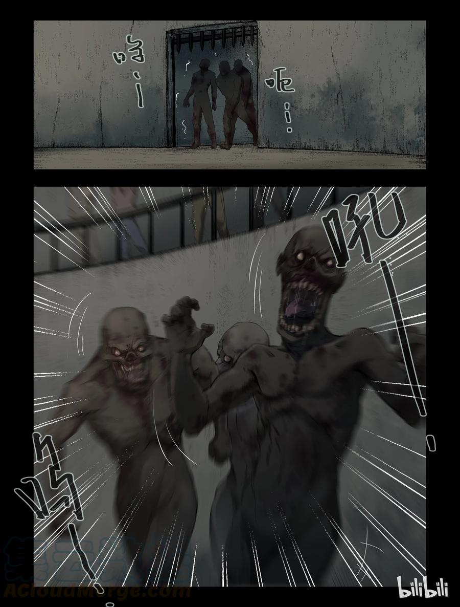 310 角斗场8