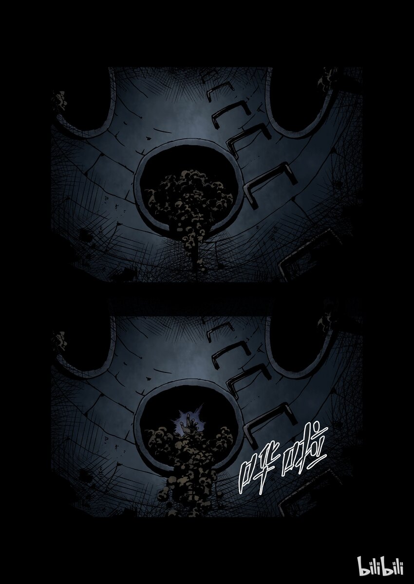 17 生路-21
