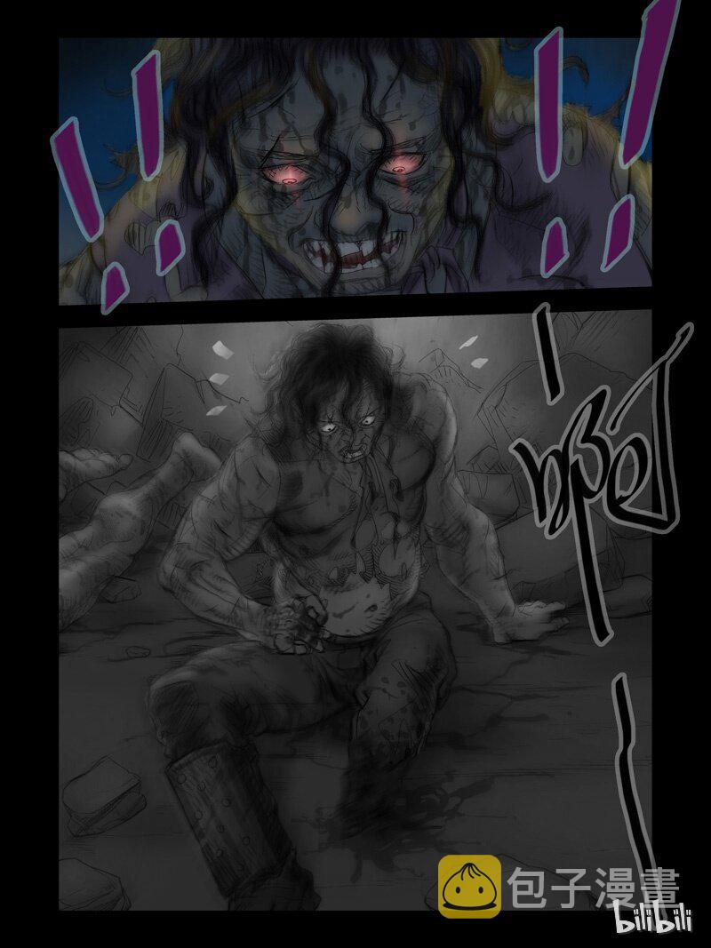 49 追杀-43