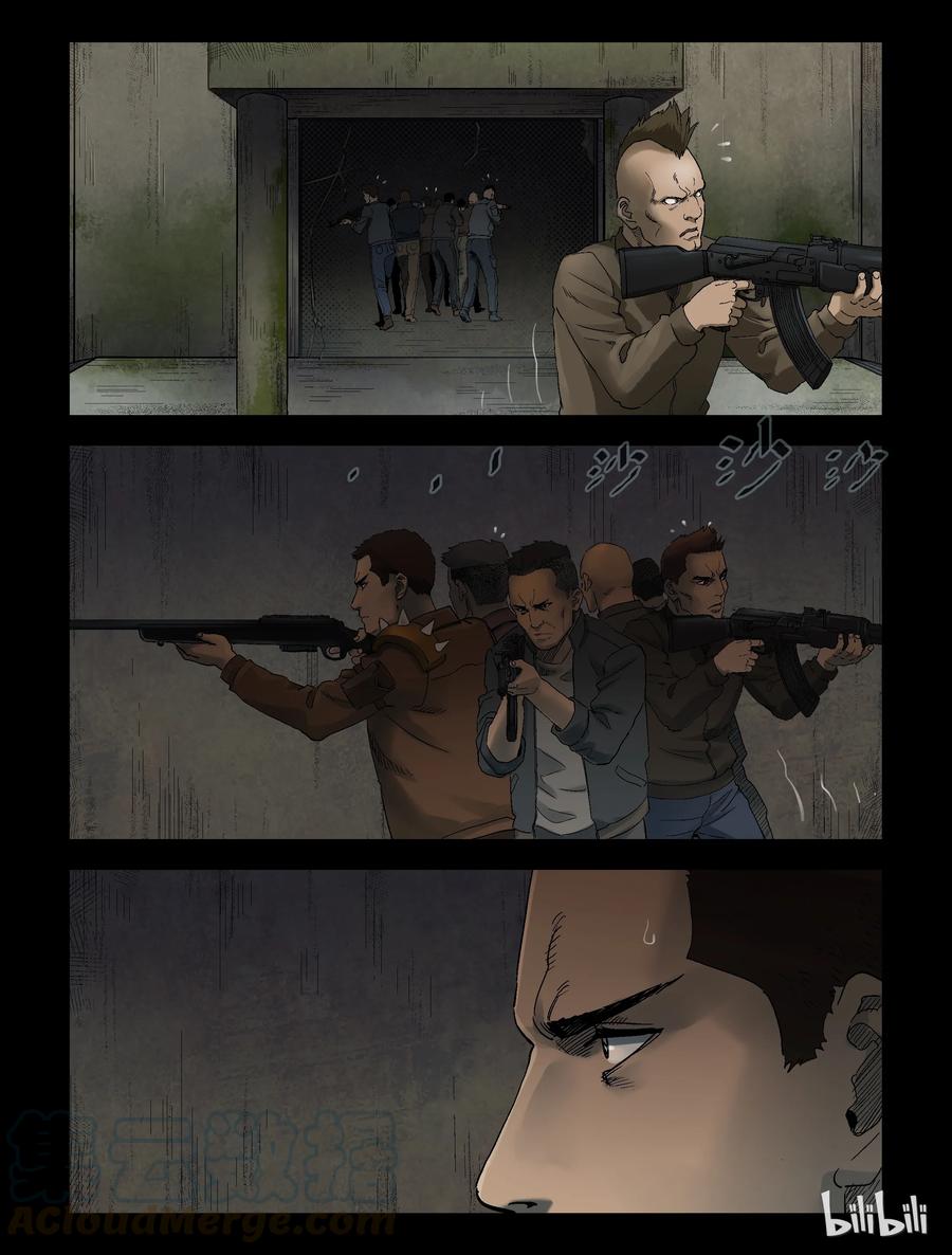 322 计划-18