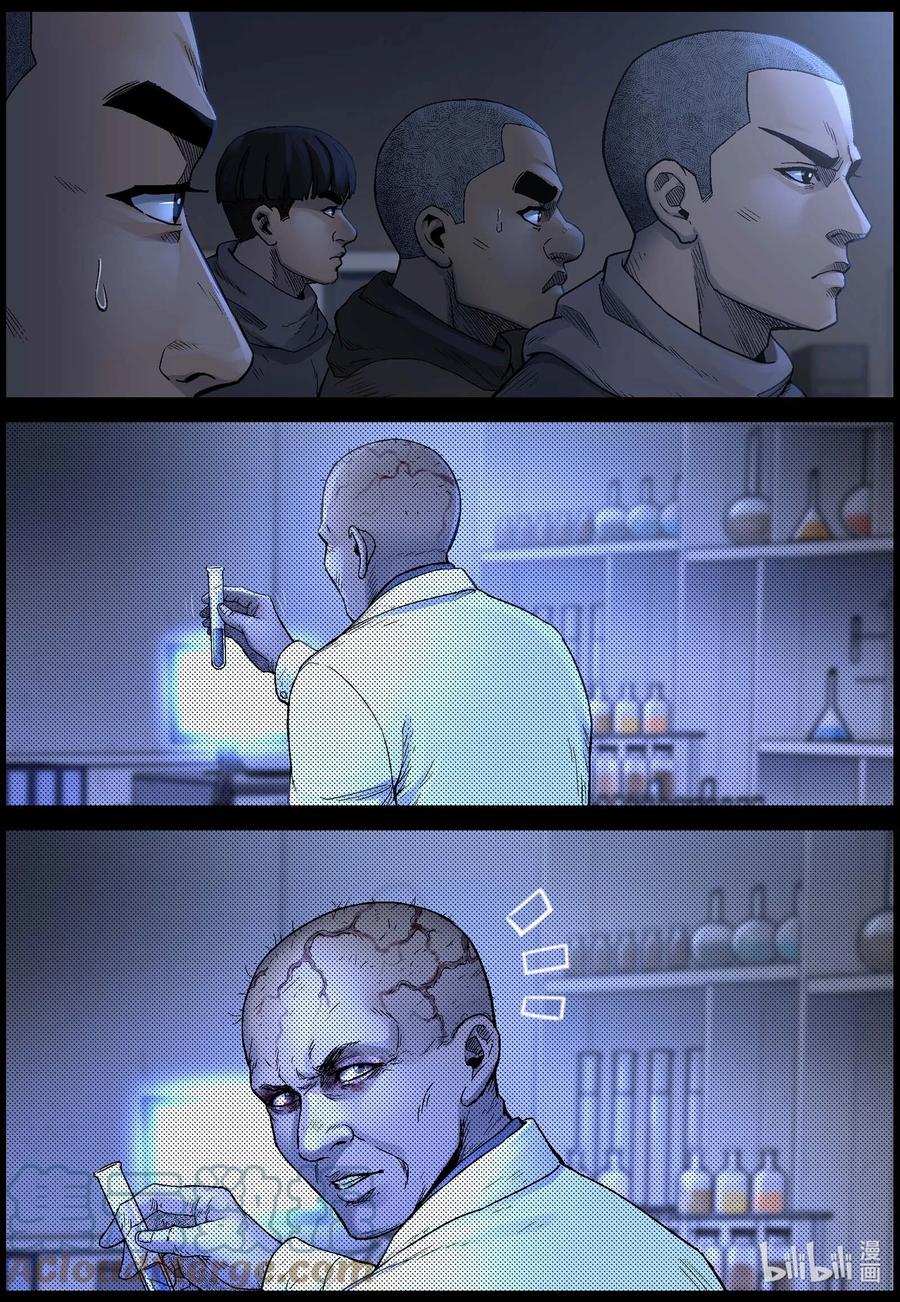 610 理查博士的礼物-19