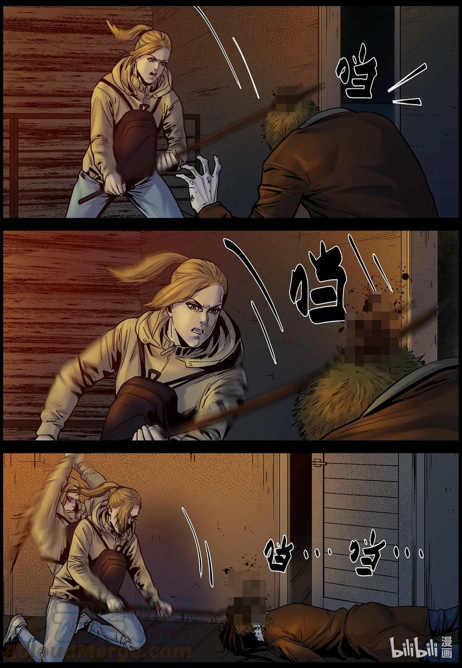 714 波莎的故事38