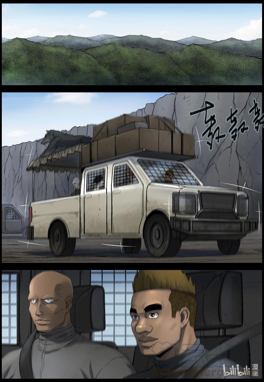 475 在路上-49