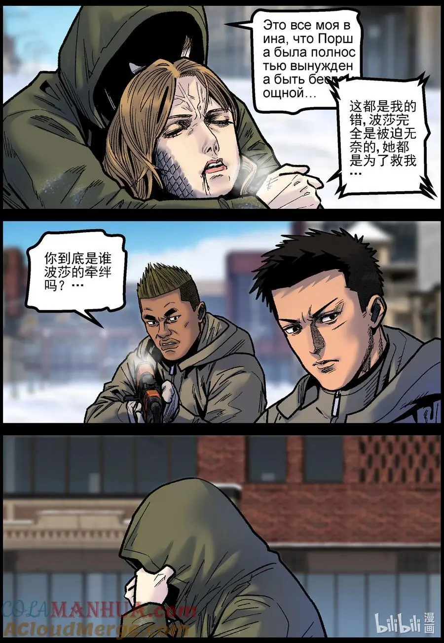763 姐弟俩22