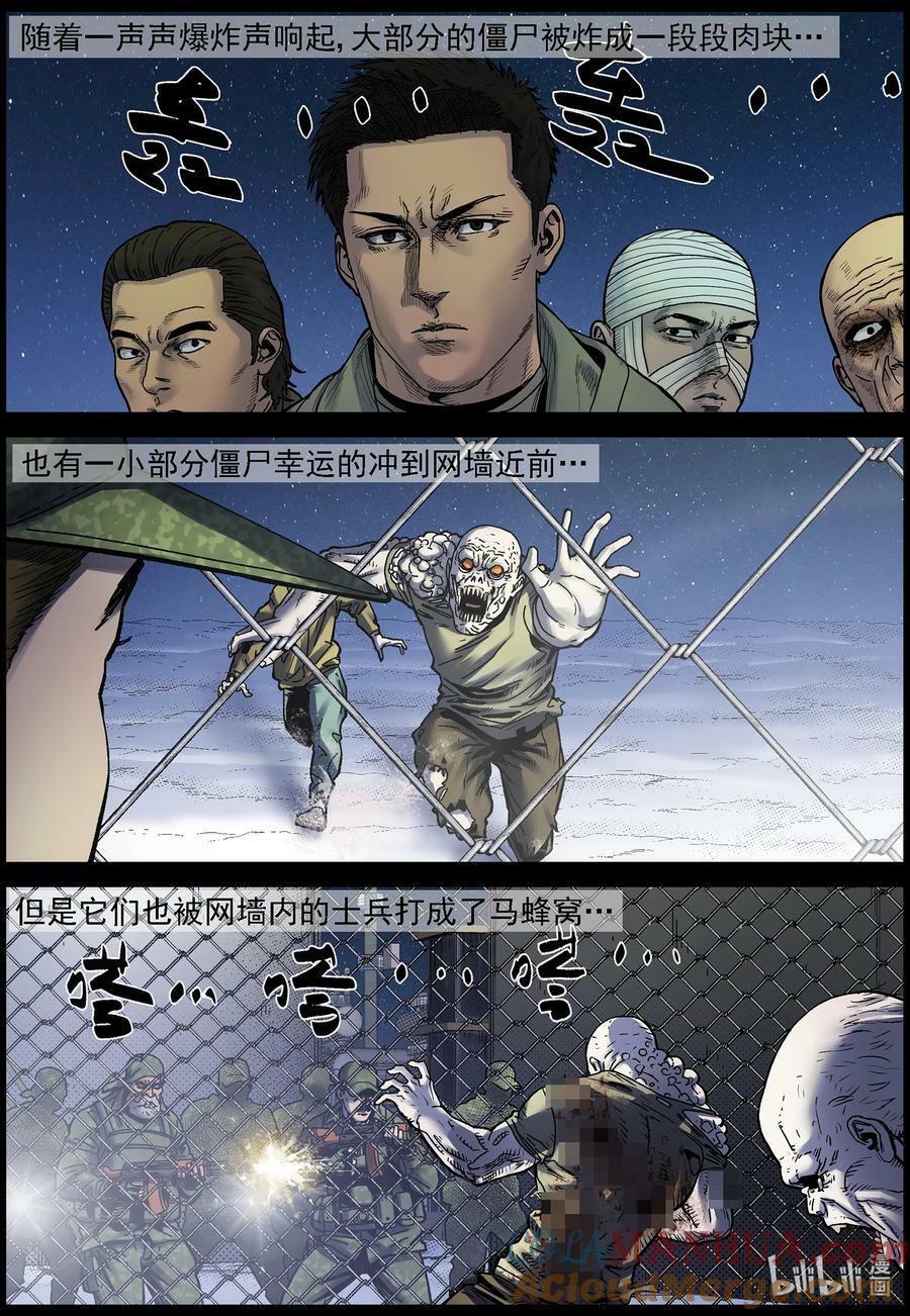732 悄悄潜入15