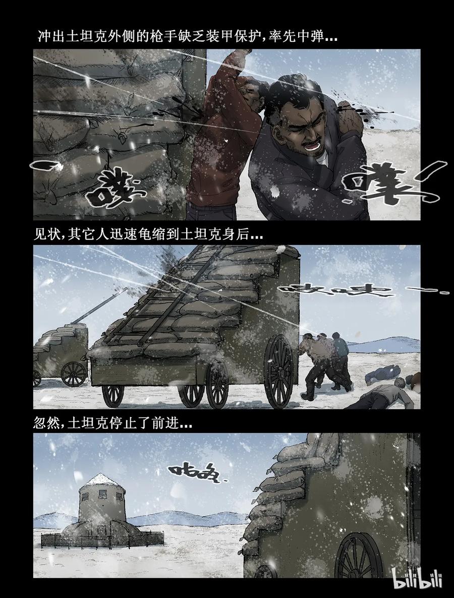 272 0357农场-93