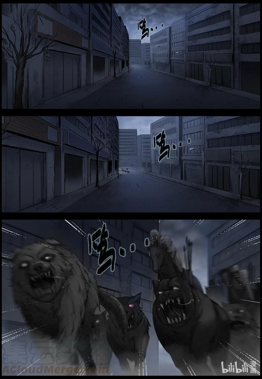 542 突围-411