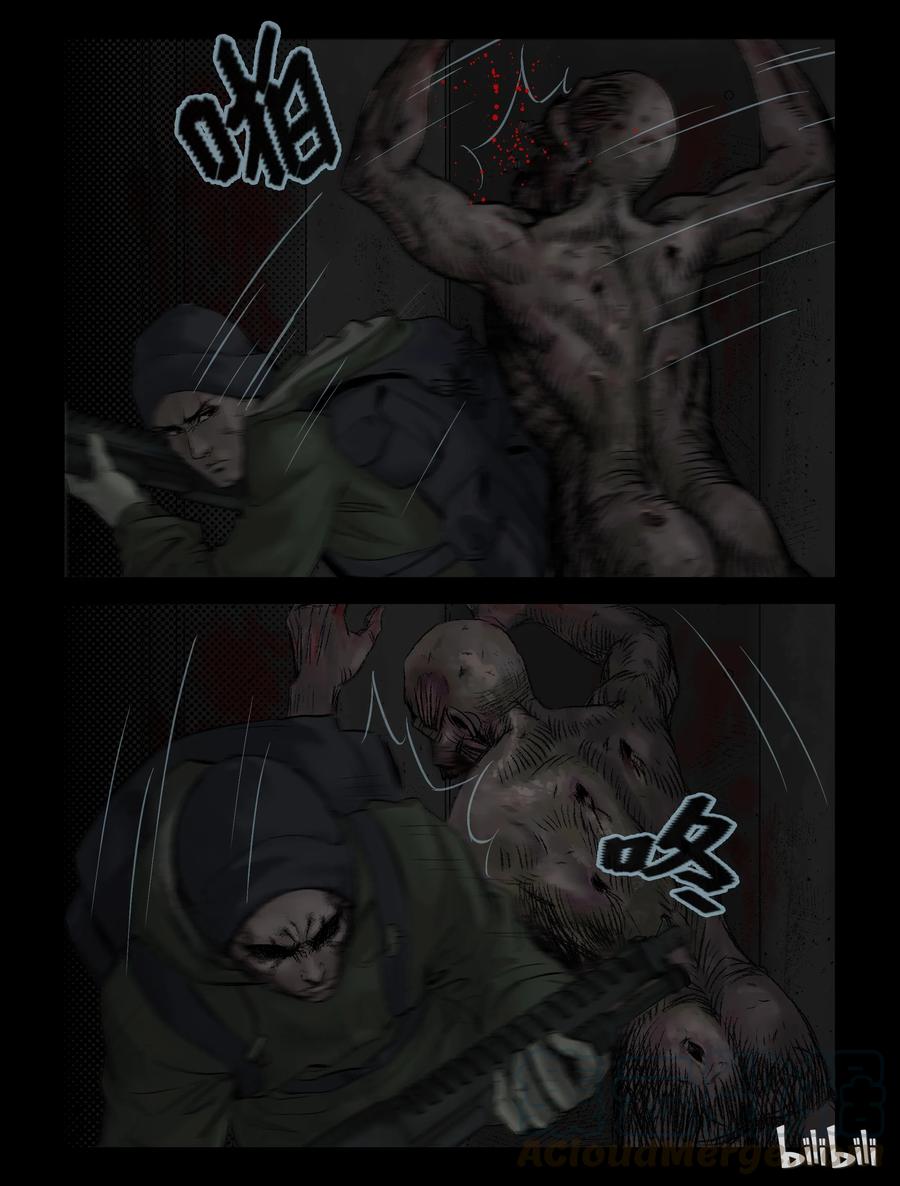 118 地下铁-51