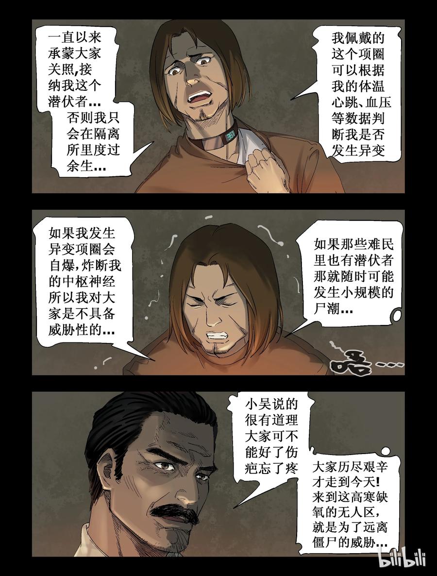 268 0357农场-55