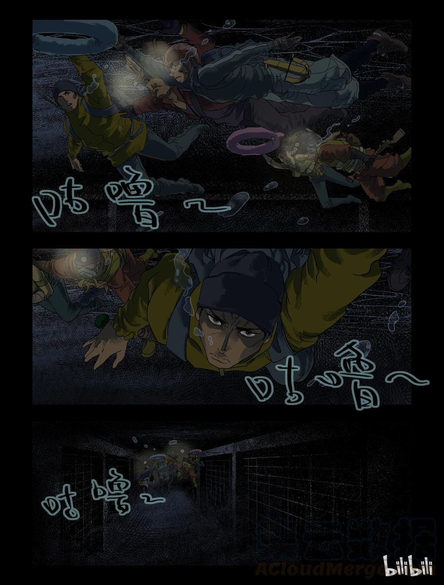 82 超市惊魂-48