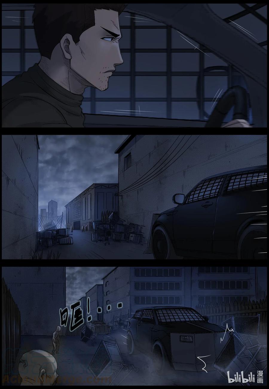 544 老巢-12