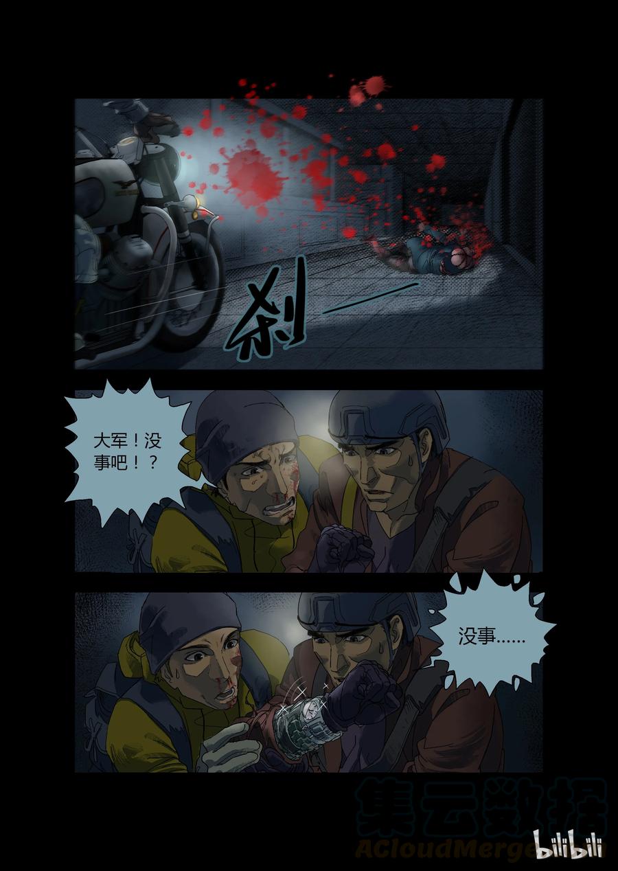83 地下商场-19