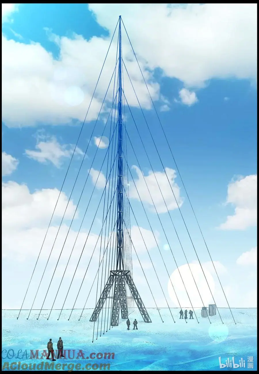 773 进入极地28