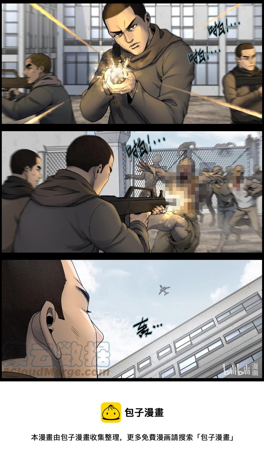 611 理查博士的礼物-211