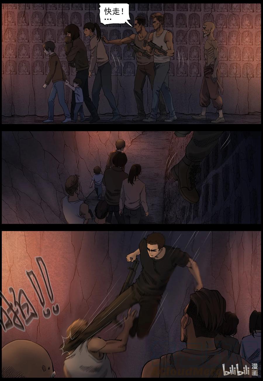416 脱狱-22