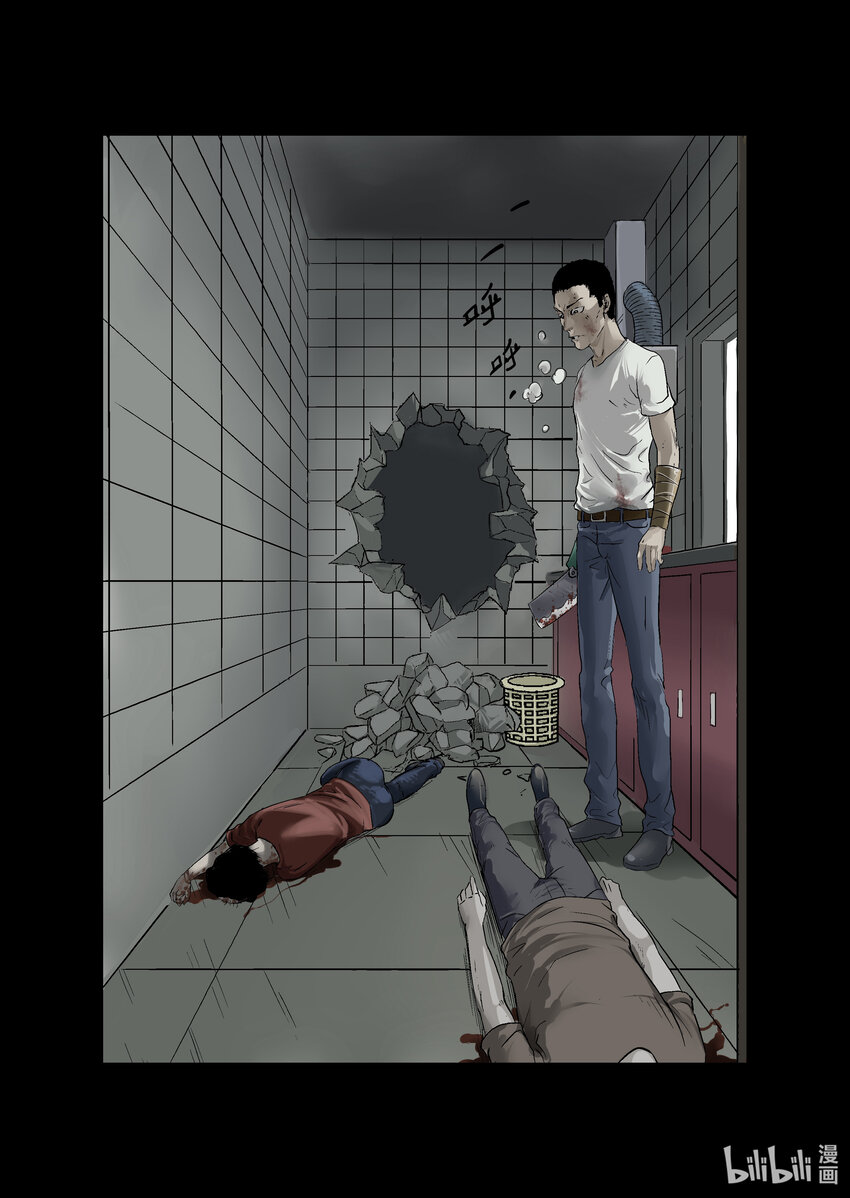 12 近邻-下1