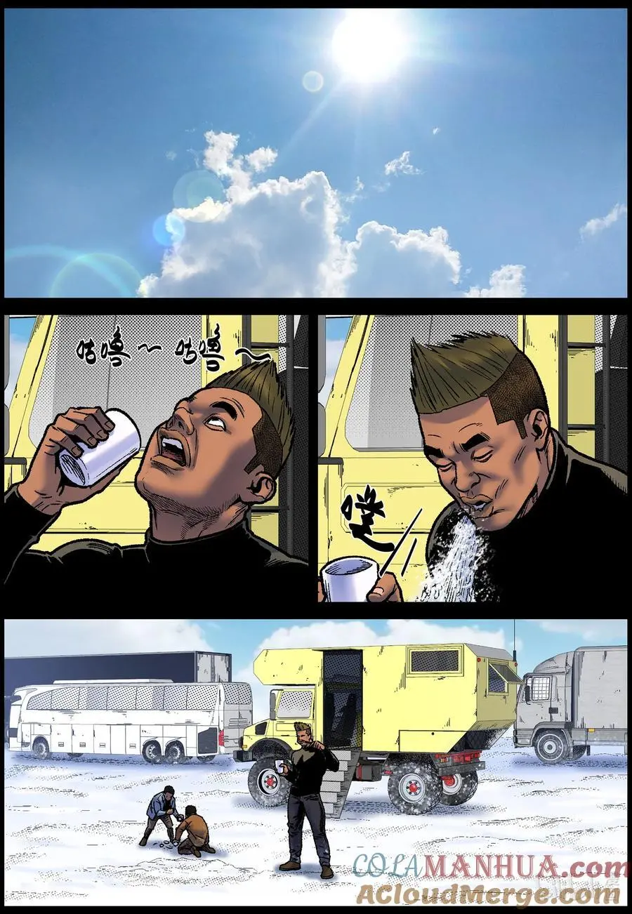 766 雪原重聚38