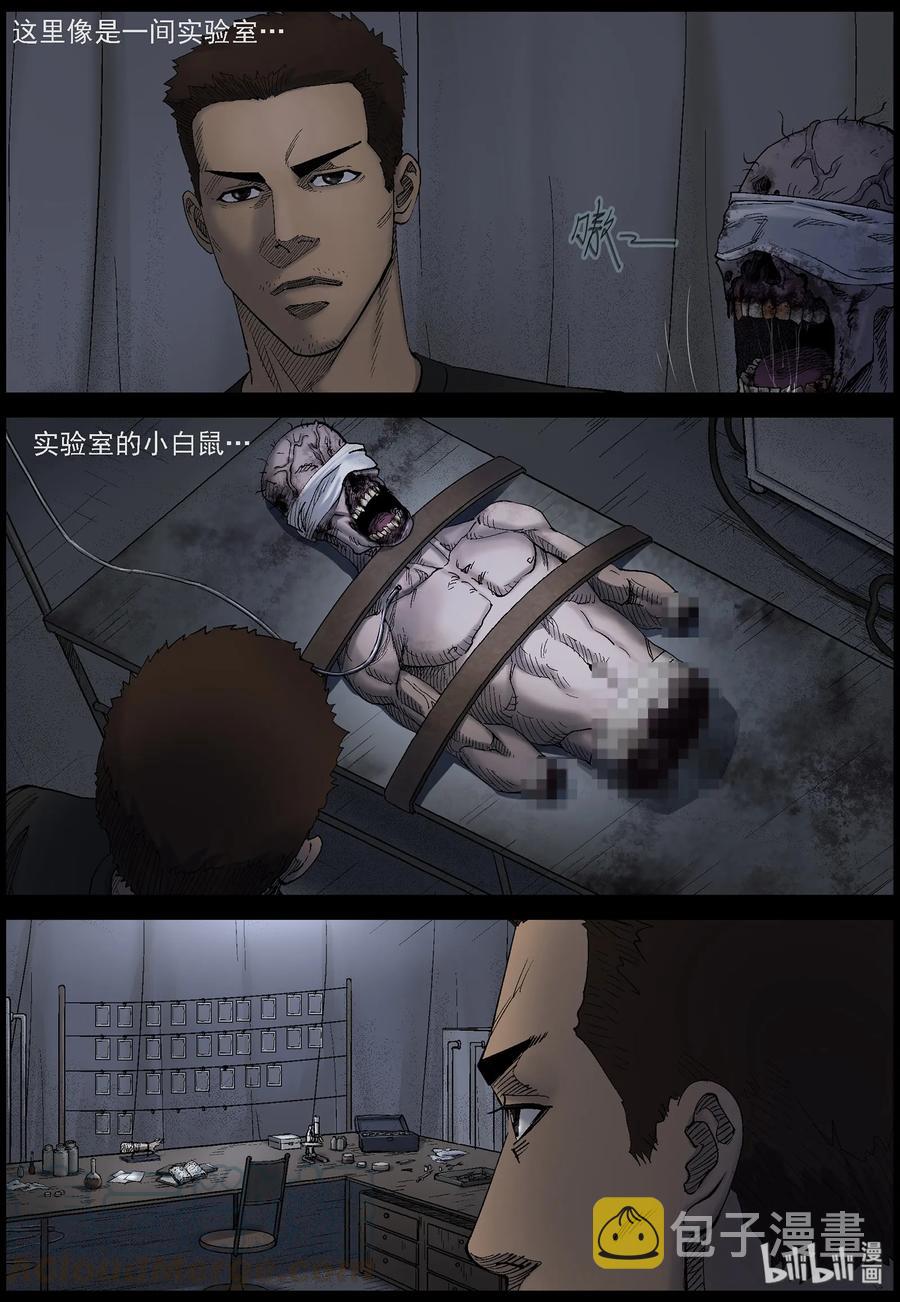 414 苦力-74