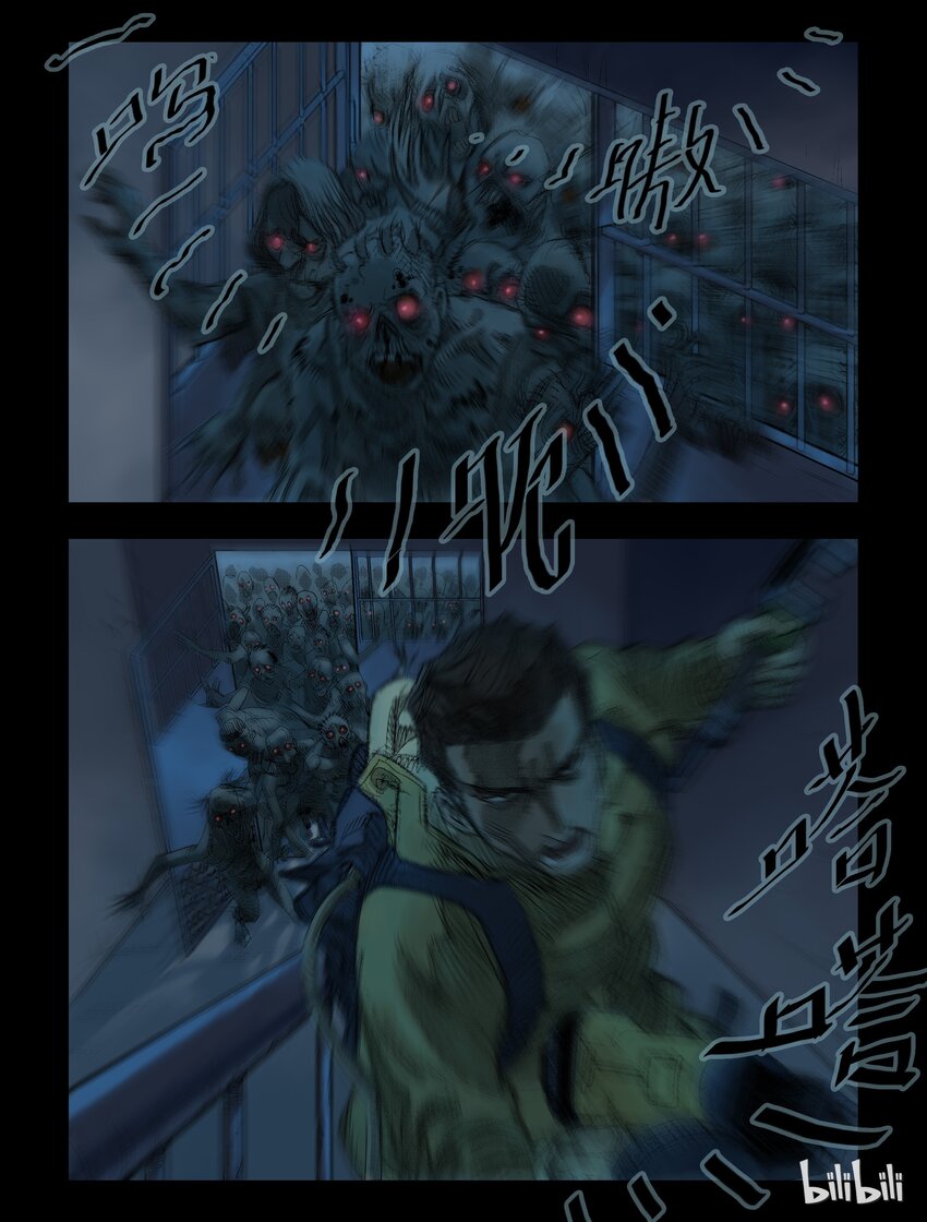 41 以恶制恶-15