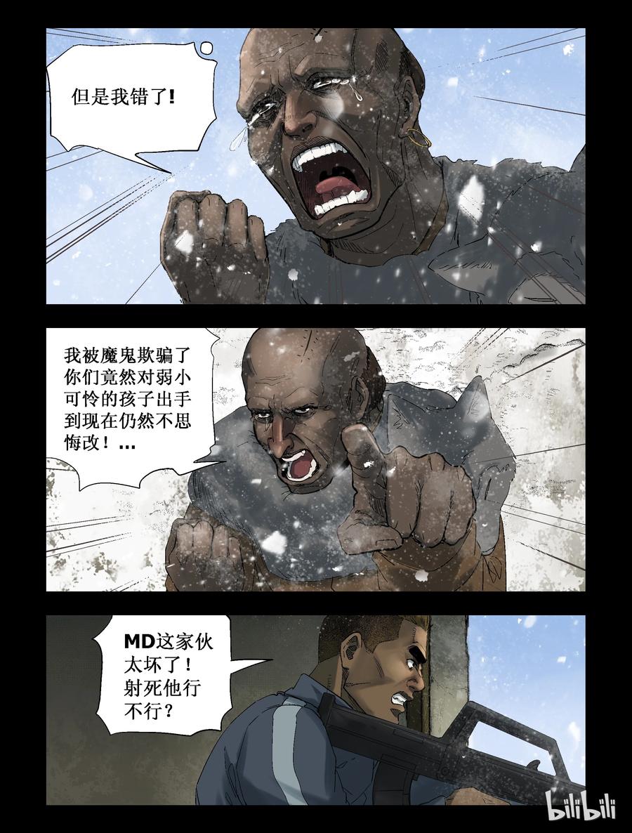 270 0357农场-79