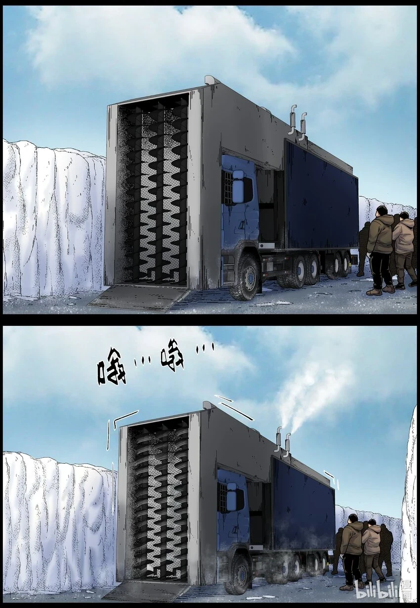 699 雪途31