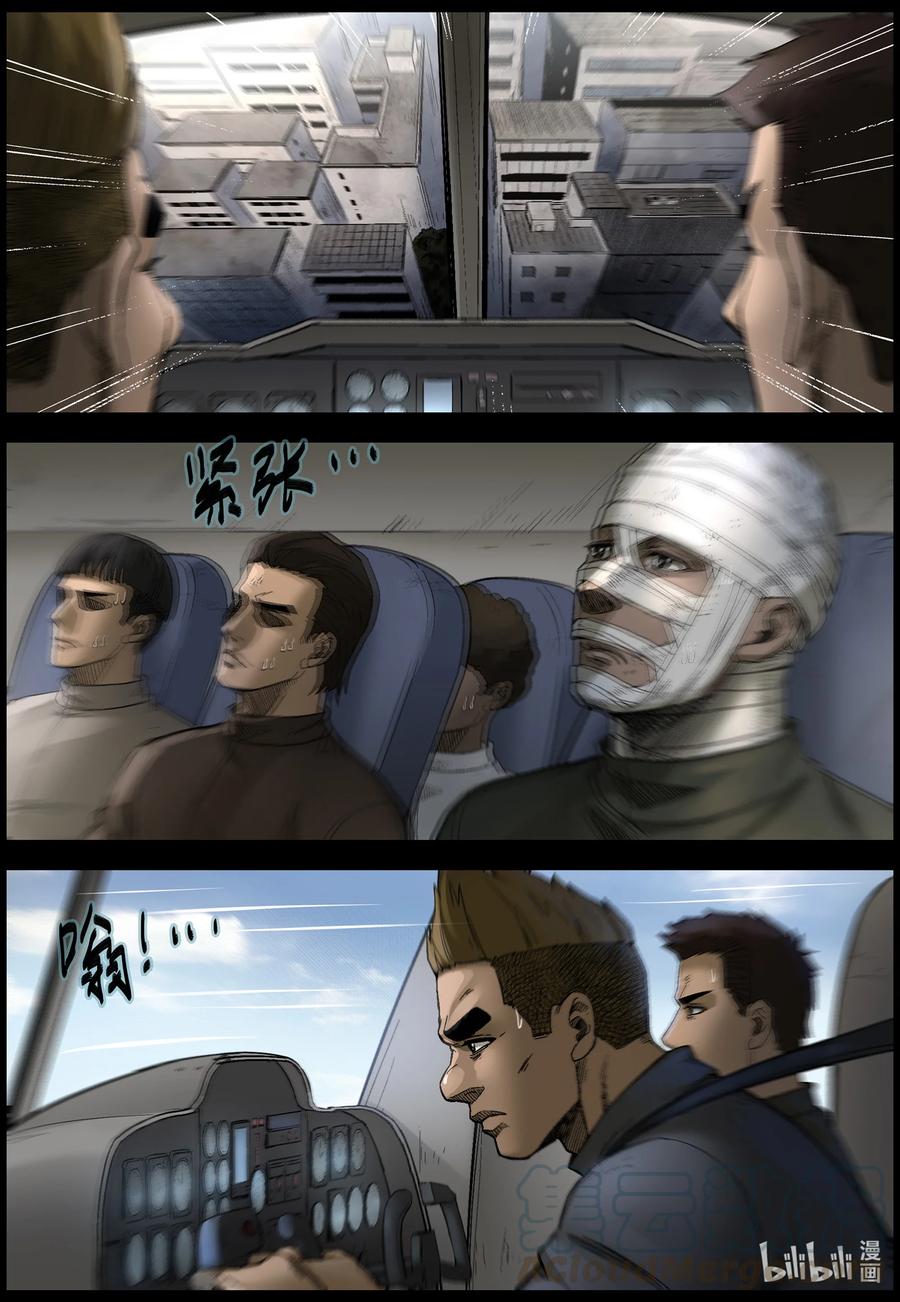 558 无人区-12