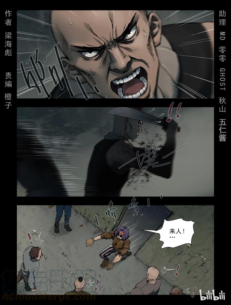 309 天元城-60