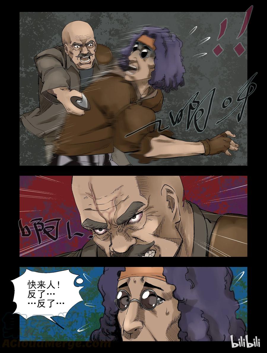 308 天元城-56