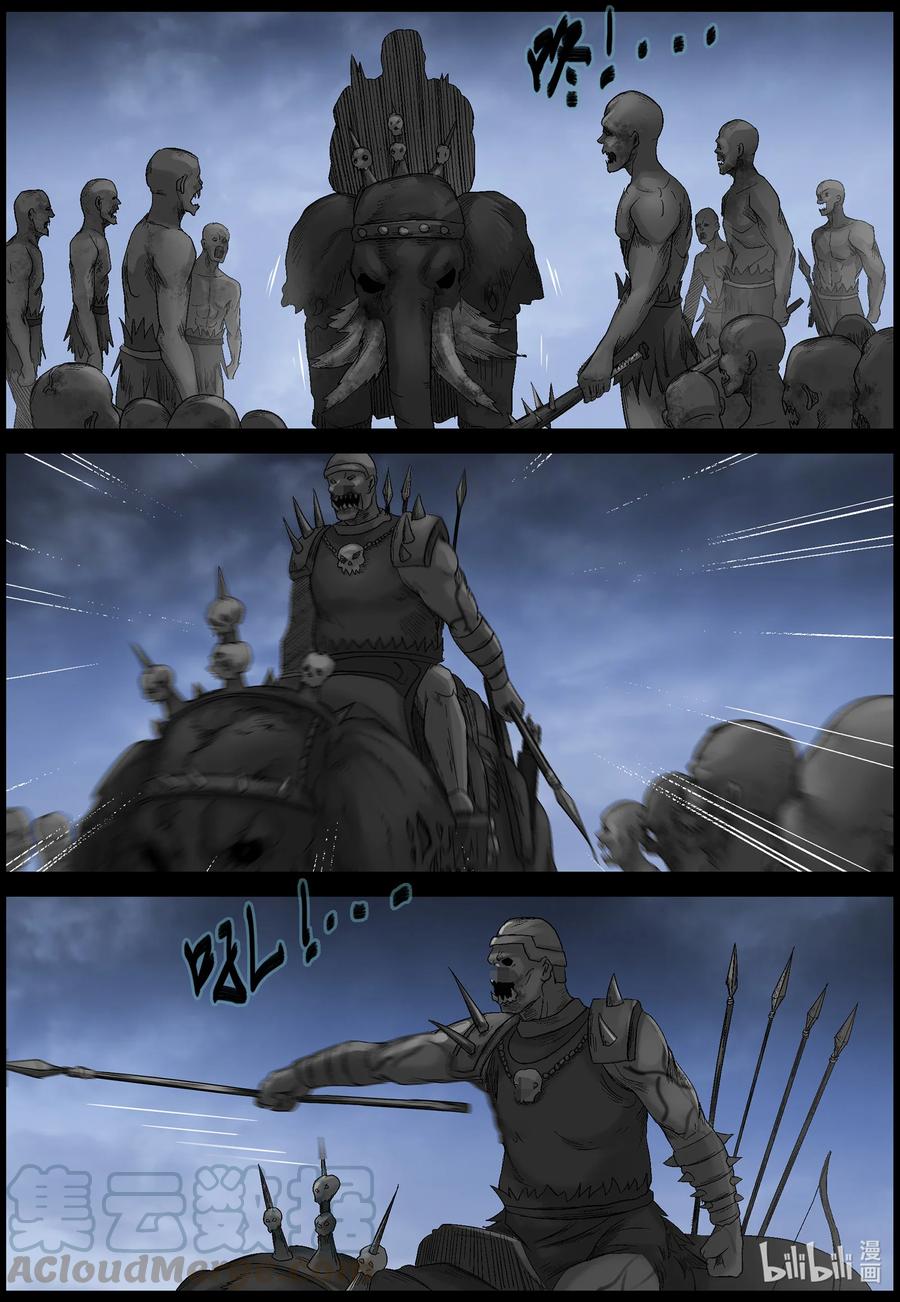 547 老巢-45