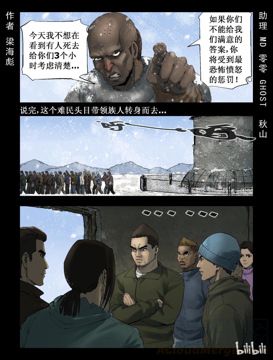 271 0357农场-80
