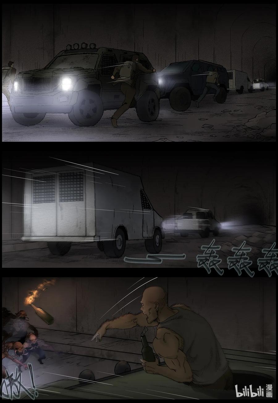404 隧道-19