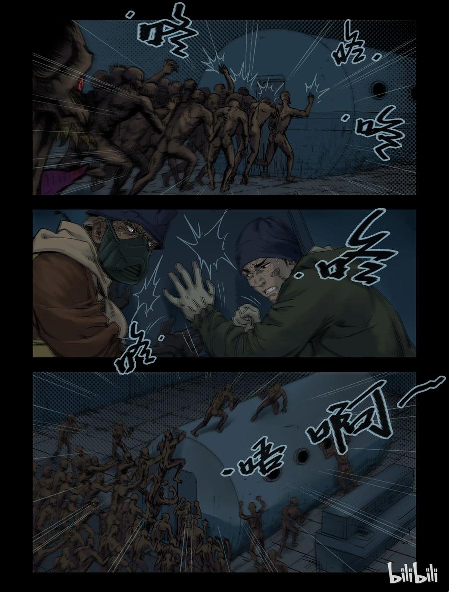 131 营救-45