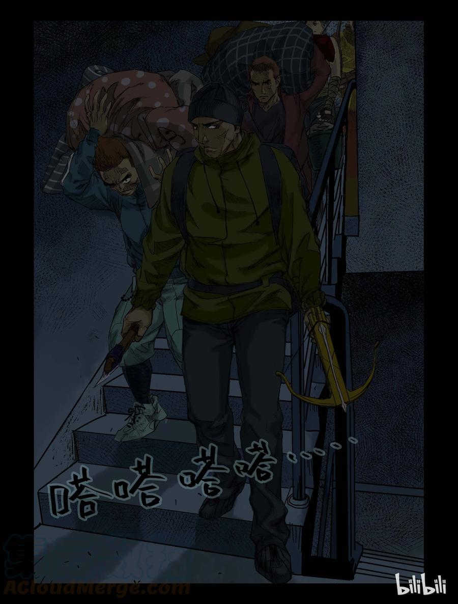 71 休息一下9