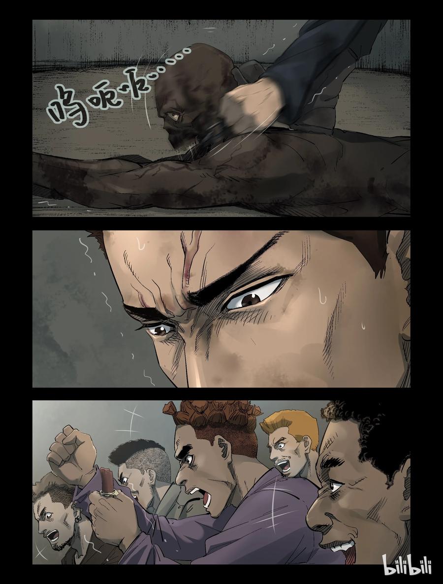 311 角斗场-25
