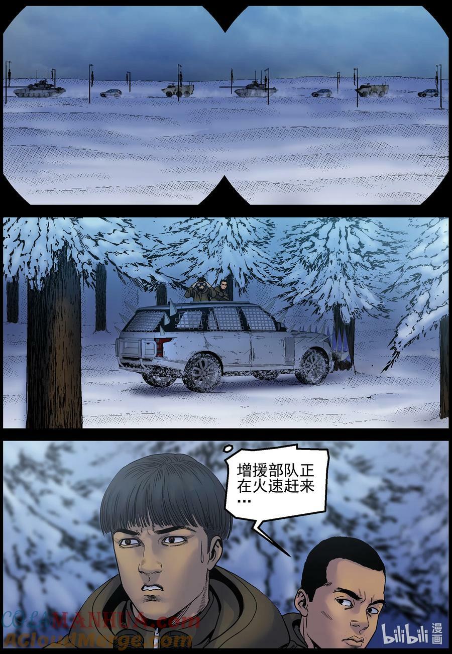 726 要塞般的炼油厂3