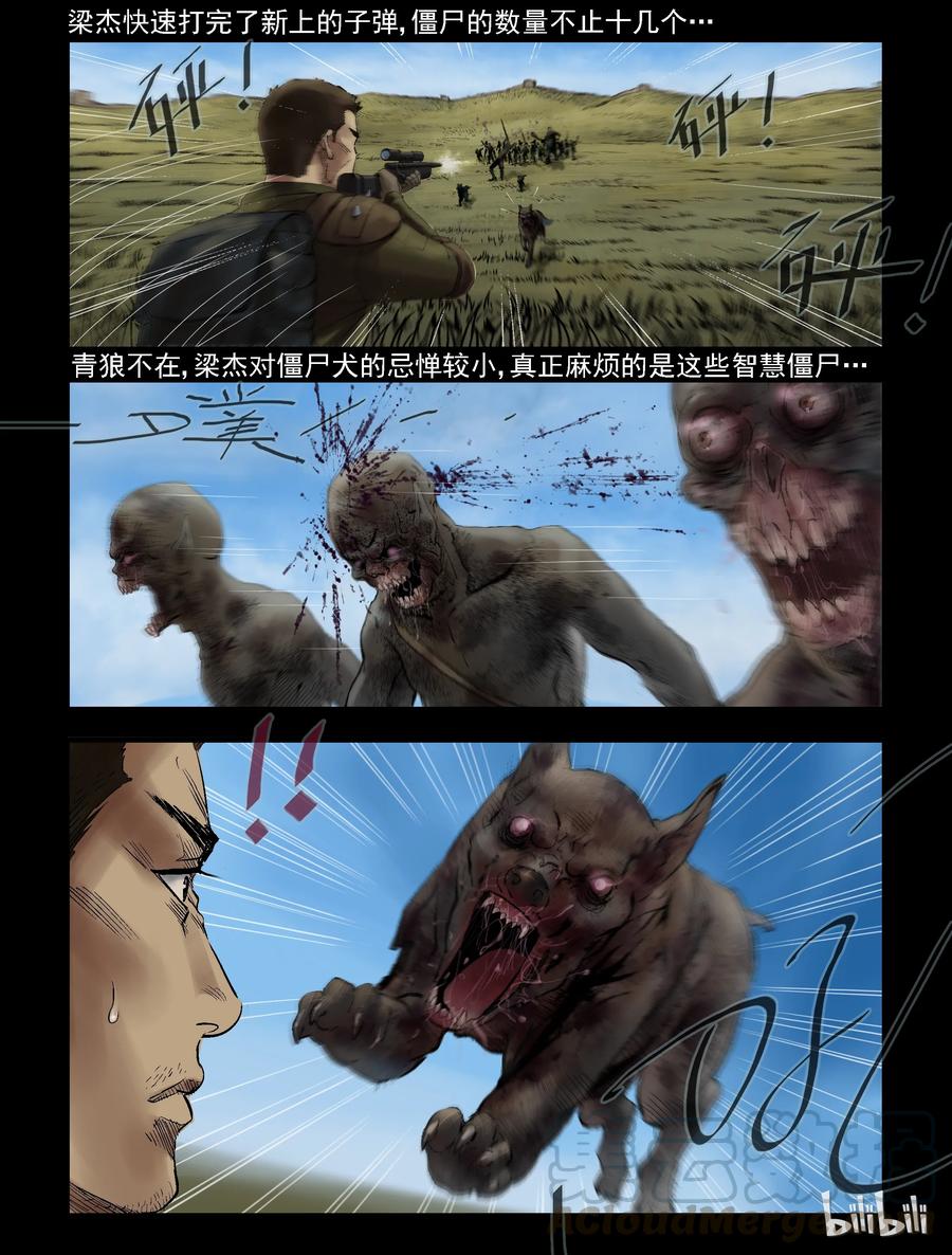 295 长城-27