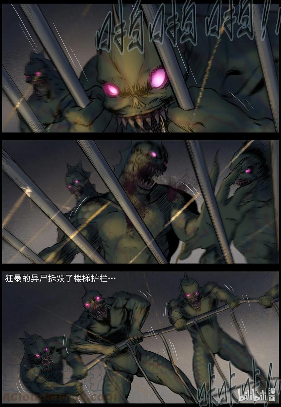 454 大坝保卫战-39