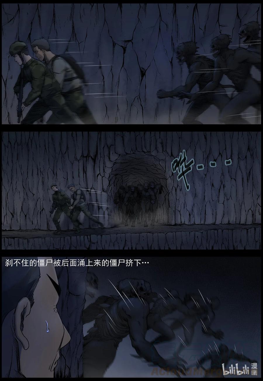 512 地道战-19
