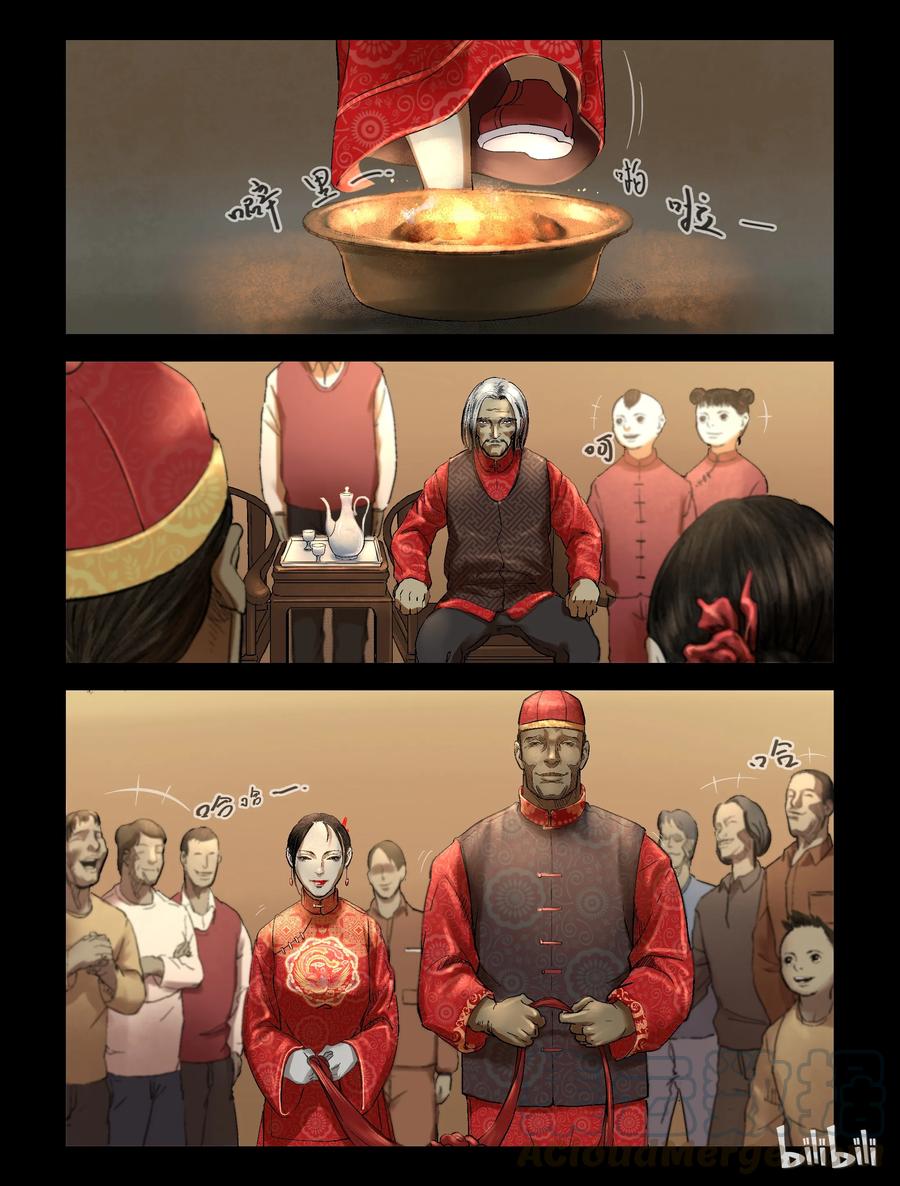 184 厂房婚礼-17