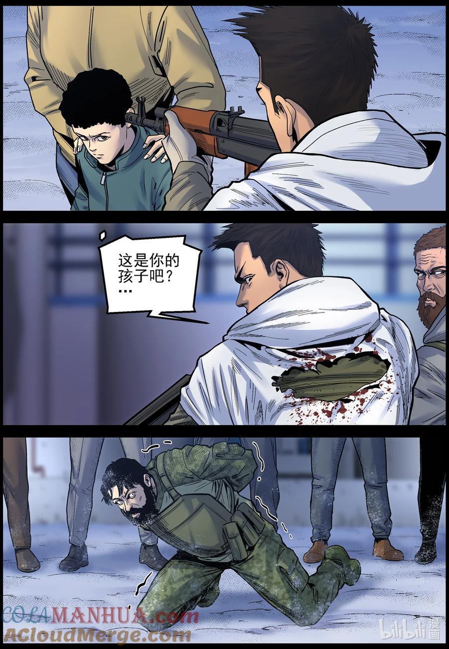 745 孵化厂29