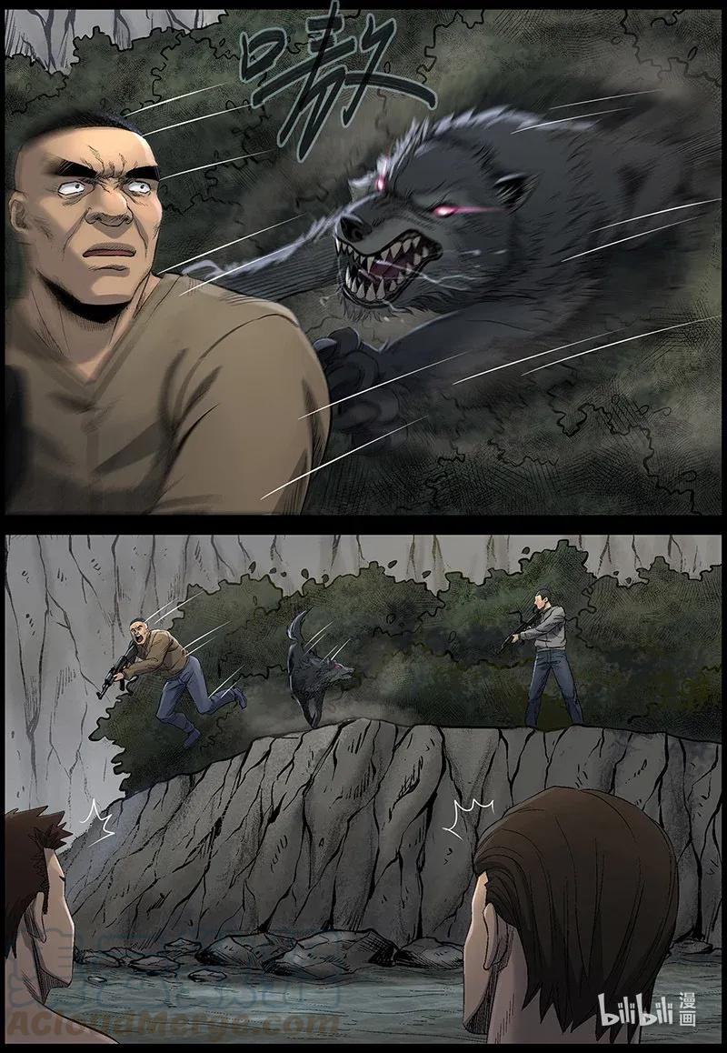 477 在路上-65