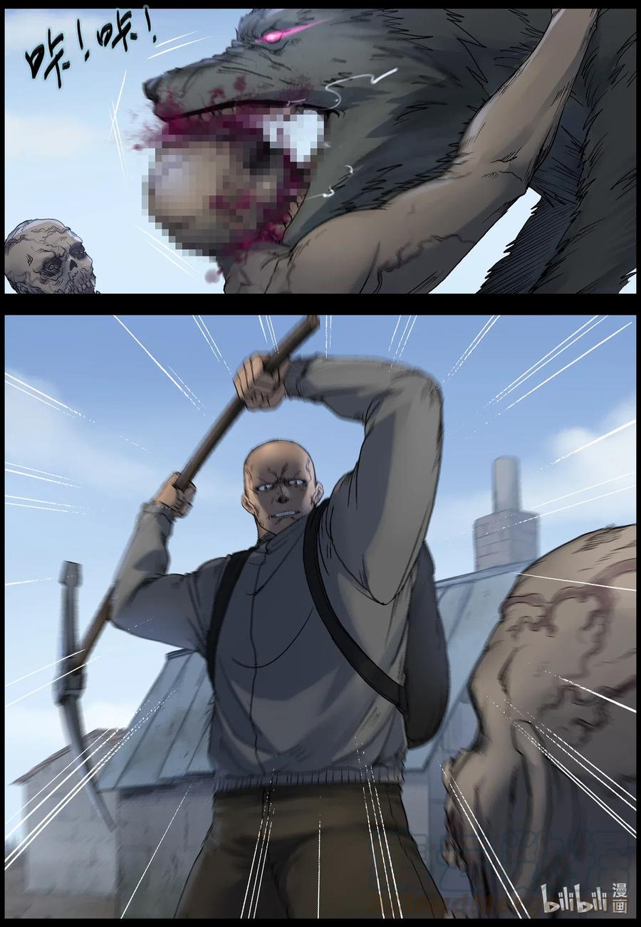 522 都是土豆-41