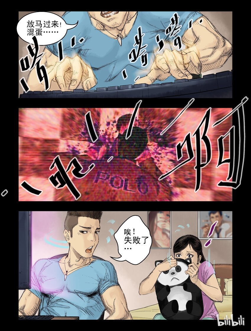 45 温馨的回忆4