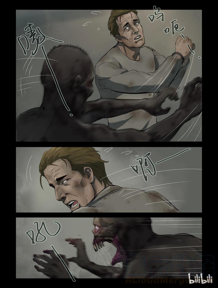 310 角斗场2