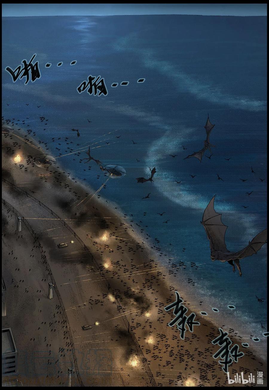 501 理查博士的野望-24