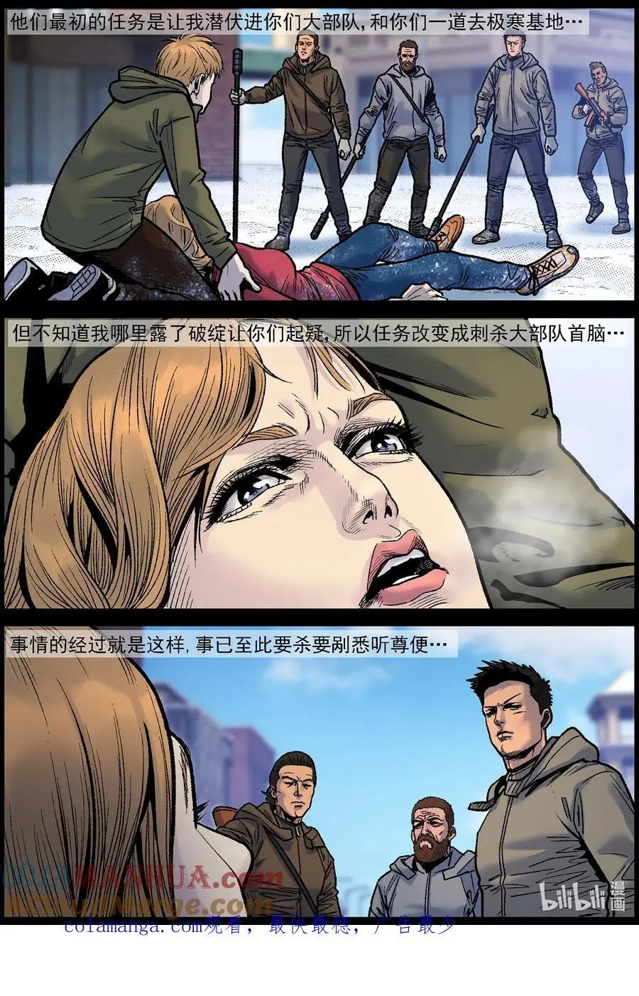 763 姐弟俩211