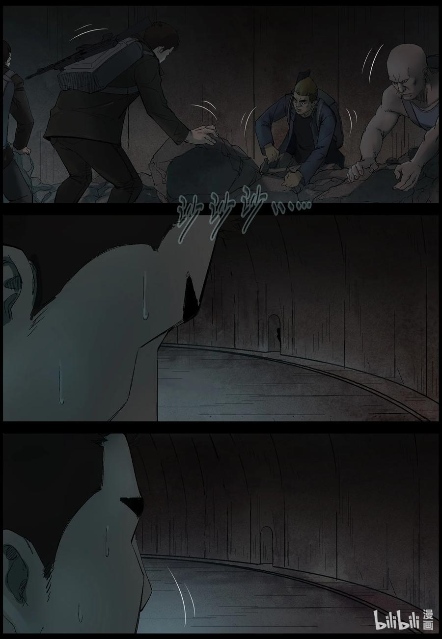 404 隧道-13