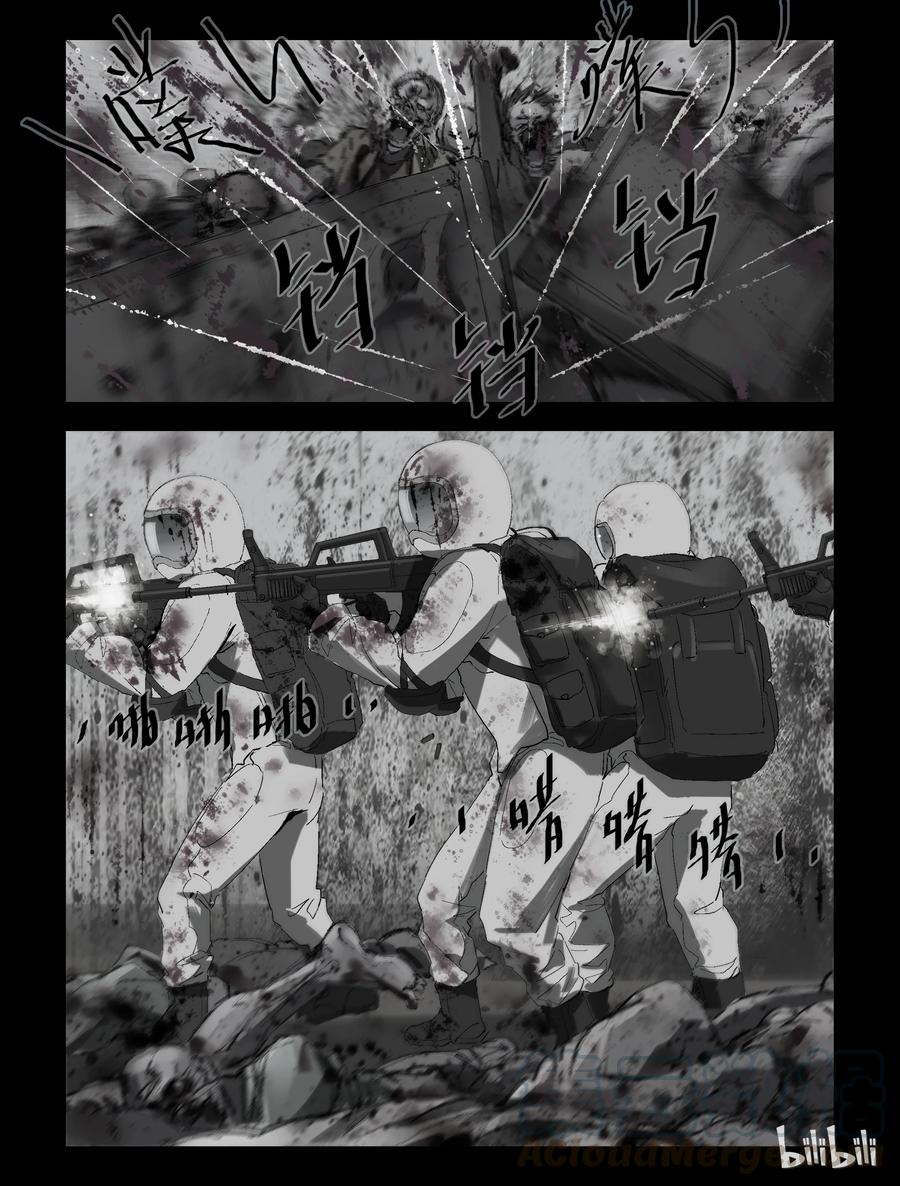 220 P4实验室-44