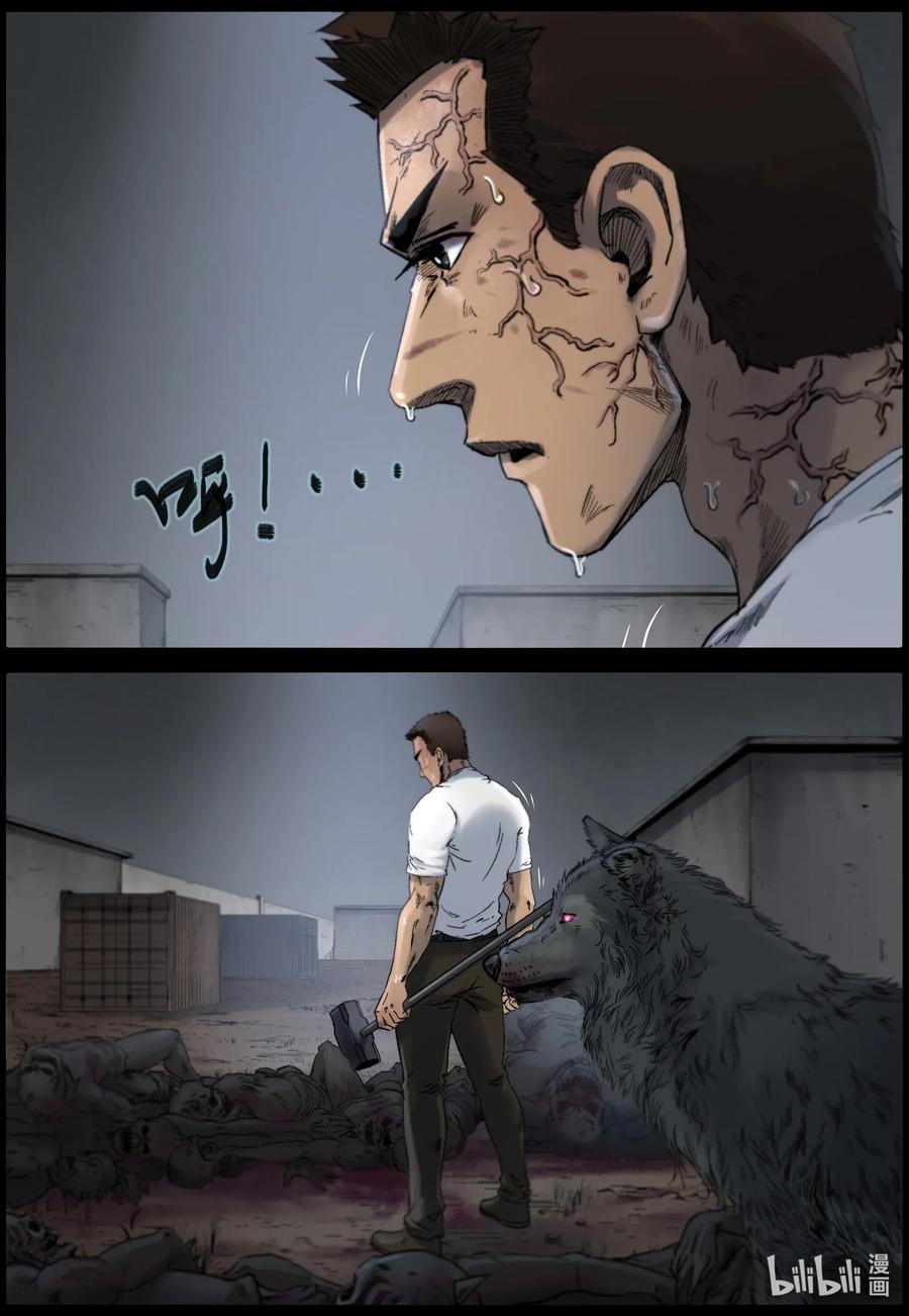 510 理查博士的野望-119