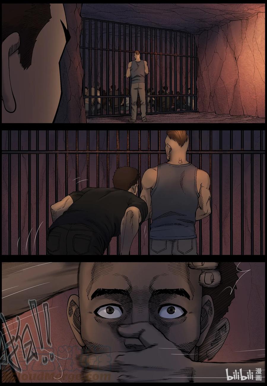415 脱狱-12